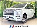 2024 Mitsubishi Delica D5