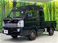 2025 Suzuki Super Carry