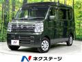 2024 Suzuki Every