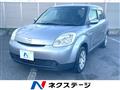 2012 Mazda Verisa