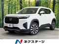 2024 Honda Honda Others