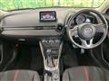 2016 Mazda Demio