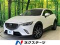 2017 Mazda CX-3