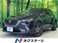 2017 Mazda CX-3