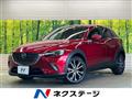 2017 Mazda CX-3