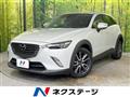 2017 Mazda CX-3