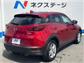 2020 Mazda CX-3
