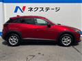 2020 Mazda CX-3