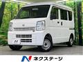 2018 Nissan Nissan Others