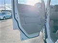 2021 Nissan NV100Clipper