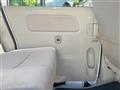 2021 Nissan NV100Clipper