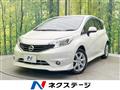 2014 Nissan Note