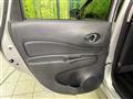 2020 Nissan Note