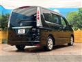 2012 Nissan Serena