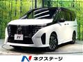 2023 Nissan Serena