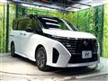 2023 Nissan Serena