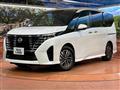 2023 Nissan Serena