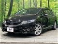 2016 Honda Jade