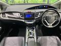 2016 Honda Jade