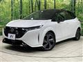 2024 Nissan Nissan Others