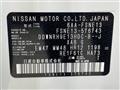 2024 Nissan Nissan Others