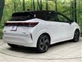 2024 Nissan Nissan Others