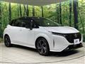 2024 Nissan Nissan Others
