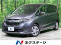 2017 Honda Freed