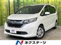 2017 Honda Freed