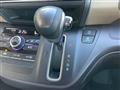2018 Honda Freed