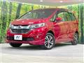 2018 Honda Freed