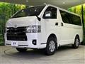 2023 Toyota Hiace Van