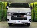 2023 Toyota Hiace Van