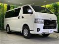 2023 Toyota Hiace Van