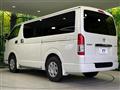 2023 Toyota Hiace Van