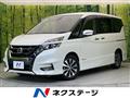 2018 Nissan Serena