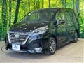 2021 Nissan Serena