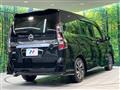 2022 Nissan Serena