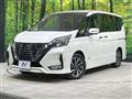 2022 Nissan Serena