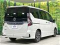 2022 Nissan Serena