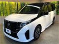 2023 Nissan Serena