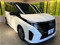 2023 Nissan Serena