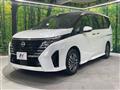 2023 Nissan Serena