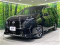 2024 Nissan Serena