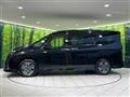 2024 Nissan Serena