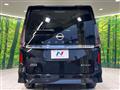 2024 Nissan Serena