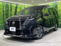 2024 Nissan Serena