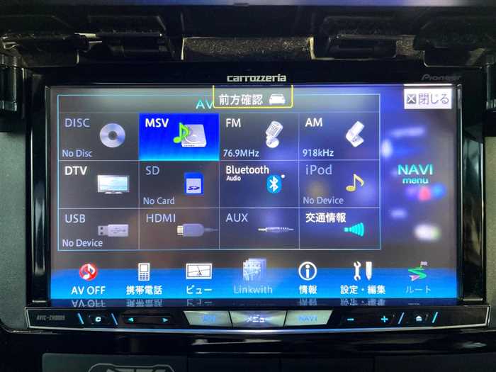 Mitsubishi Outlander 2014 photo 5