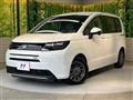 2024 Honda Freed
