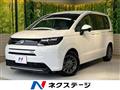 2024 Honda Freed